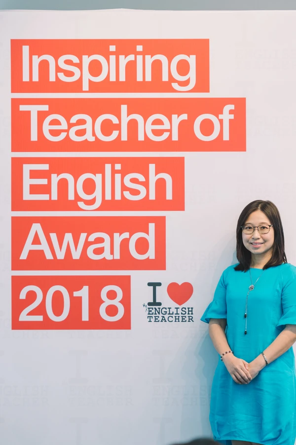 Ms Hing Mui Hong